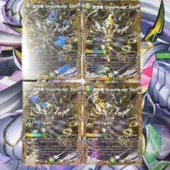 【24時間以内発送】　トリーヴァ創世龍ループ デュエマ オリジナルCS】「WiNGCS in 秋葉原(2026/4/3)」結果