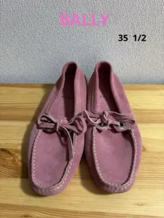 BALLY バリー ドライビングシューズ 本革 スェード　ピンク　イタリア製