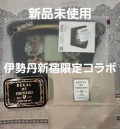 伊勢丹新宿店限定 カフェタナカ BALL&CHAINコラボポーチセット - メルカリ