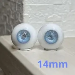 Item thumbnail for item bc01b0a2-3625-4654-b1a3-9377b45d30ff