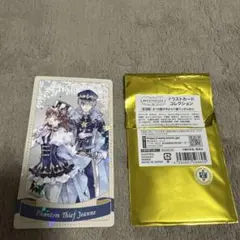 種村有菜30周年記念展 イラストカードコレクション②