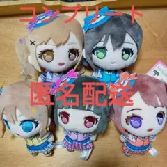 Poppin'Party ぷちっしゅ ぬいぐるみ 全5種 バンドリ - メルカリ