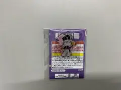 鬼滅の刃 一番くじ F賞 きゅんキャラアクリルチャーム 童磨