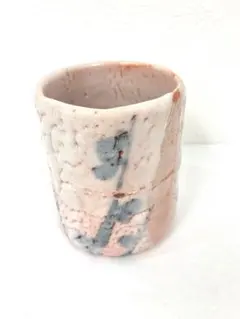 2025年最新】加藤孝造 志野の人気アイテム - メルカリ