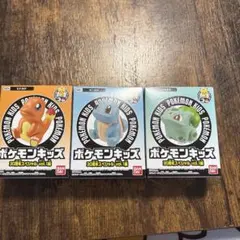 【新品未開封】ポケモンキッズ 30周年スペシャル vol.1編 御三家3体セット
