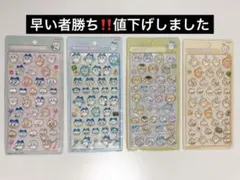 ちいかわ ボンボンドロップシール 4パックセット