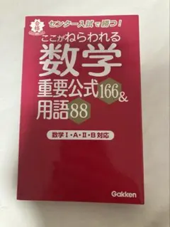 Item thumbnail for item 8ab12f28-8f8e-4cfb-b216-2a49a588dd09