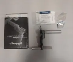 Campagnolo チェーンカッター UT-CN300 - メルカリ