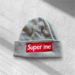 グレー ニット帽 ロゴ入り