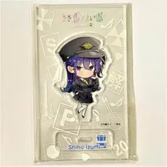 2026年最新】ささやくように恋を唄う叡山電鉄の人気アイテム - メルカリ