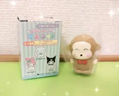サンリオ サンリオキャラクターズ ゆびにんぎょう「おさるのもんきち」♡