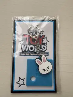 Stray Kids リノ リービット キーホルダー