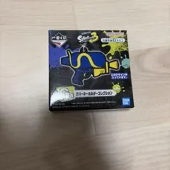 スプラトゥーン キーホルダー
