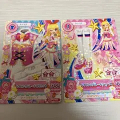 アイカツ　ハイピンクパレード