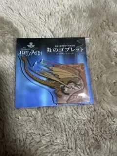 ハリー・ポッター 炎のゴブレット アクリルスタンド ハンガリーホーンテール種