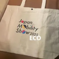ジャパンモビリティーショー2025 トートバッグ
