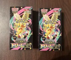 ポケモンカードゲーム MEGAドリームEX