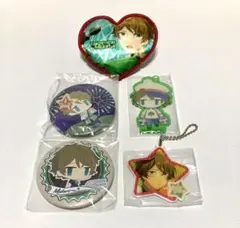 【匿名配送】あんスタ　高峯翠　グッズまとめ売り