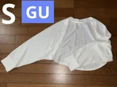 GU Sサイズ　白　ニットボレロ　カーディガン