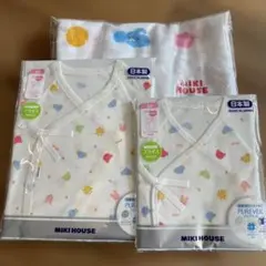 Item thumbnail for item 0bc24c49-218e-4a14-9018-94ed60d195e7