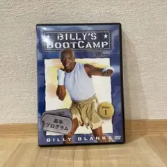 BILLY'S BOOTCAMP DVD Disk1(基本プログラム)のみ
