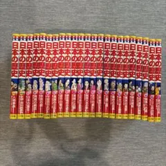 Item thumbnail for item b9192db7-1b5b-4e3f-b178-fbf8ed75f434