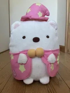 すみっコぐらし　しろくま　B賞ぬいぐるみ