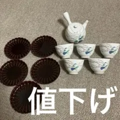 有田焼 深川製磁　急須茶器　菓子皿のセット