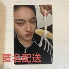 ハルト TREASURE トレカ　シーグリ2026