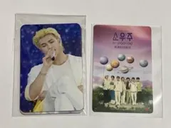 Item thumbnail for item 362384c1-62c8-4bc4-b676-d45712d04fe8