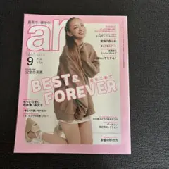 Item thumbnail for item 201f356e-99e6-4541-ac28-cc4d021d75db