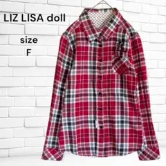 LIZ LISA doll リバーシブル 長袖 シャツ F チェック柄 ドット柄のサムネイル