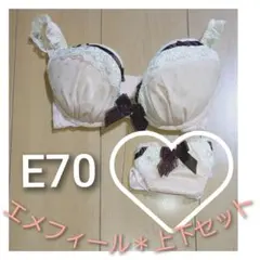 ユウ様 リクエスト 2点 まとめ商品