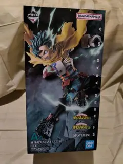 一番くじ ヒロアカ 相反する思い　A賞 緑谷出久