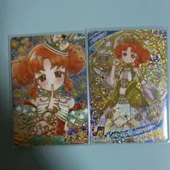 ひみつのアイプリリング5/6弾 星4 リンリン