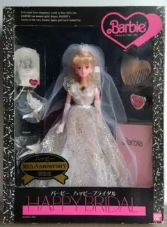 Item thumbnail for item 6fbb46f6-6d83-405e-b806-151f24117a63