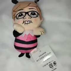 HIKAKIN　ボイス付き　マスコット　ヒカキン