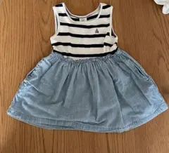 GAP ワンピース