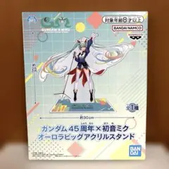 2026年最新】初音ミク アクリルスタンドの人気アイテム - メルカリ