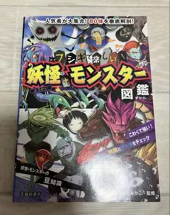 Item thumbnail for item 35c1c3f9-71f6-4ac1-926a-d0764bd98ef9