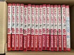 Item thumbnail for item fbb802a2-6714-427d-93dc-b101d33851ef