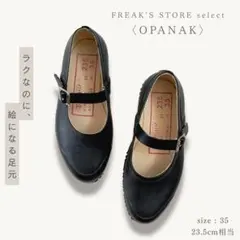 OPANAK レインシューズ ストラップラバーシューズ フラット 23.5のサムネイル