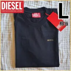 新品 ★ 人気　DIESEL Tシャツ ロゴ 半袖 ブラック　L相当のサムネイル