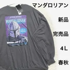 7r576 新品　4Ｌ　スターウォーズ　 マンダロリアン　スウェット トレーナ