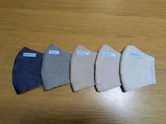 オーダー専用　ハンドメイドマスク5枚セット　麻100％　こちら購入禁止です