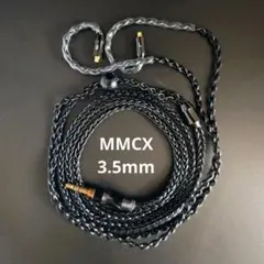 JH 4ピン 7N OCC 銀コート 4.4mm5極 Roxanne Layla - メルカリ