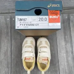 asics アイダホMINI CT 20.0cm TUMI167 花柄