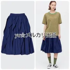 【最終値下げ】タグ付未使用品☆ユニクロ☆マルニ☆バルーンスカート