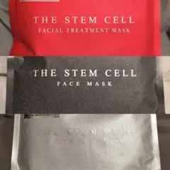 お買い得　ステムセル 高級フェイスマスク パック 30枚入り  3種3袋組