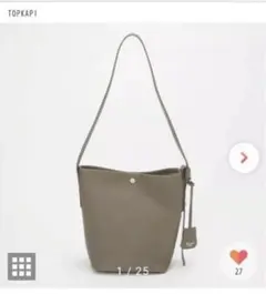 TOPKAPI エラン シュリンクレザー トートバッグのサムネイル